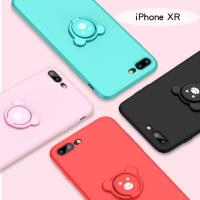 「Apple iPhone XR」 微笑熊指環支架手機軟殼