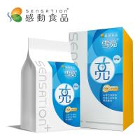 【SENSATION+ 感動食品】雪亮錠(90錠) 游離型葉黃素複方