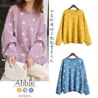 【Abbie】韓版厚磅軟暖超Q點點繁星毛衣