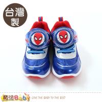 魔法Baby 男童鞋 台灣製蜘蛛人正版閃燈運動鞋 sa85156