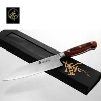 臻刀具 三合鋼系列 三鉚釘口金柄180mm萬用廚師刀 楓木柄 SC80-2M