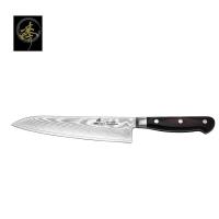 臻刀具 大馬士革鋼系列 三鉚釘口金柄 210mm廚師刀 DLC80-2N