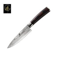 臻刀具 大馬士革鋼系列 150mm廚師刀 DLC828-2S