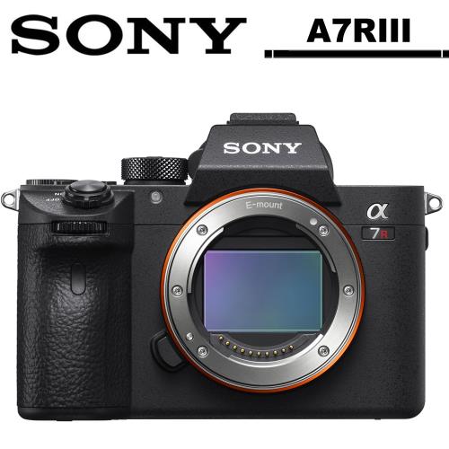 SONY A7R III (A7RM3) 單機身 (公司貨)