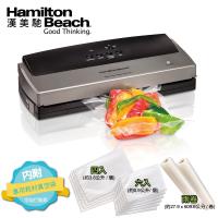 美國漢美馳 Hamilton Beach 二合一真空包裝機 78213