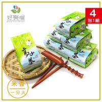 好樂喉 特選青山手採冷泉茶 1斤4包