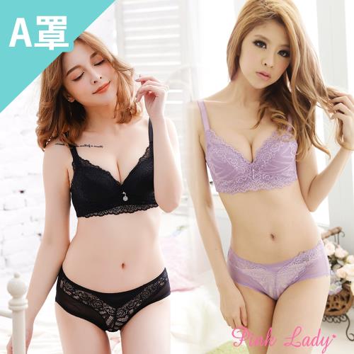 Pink Lady 玫瑰情緣爆乳款成套內衣 2套組 A罩杯 (8934)