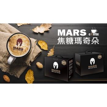 【美顏力】Mars戰神 低脂乳清 乳清蛋白 焦糖瑪奇朵口味