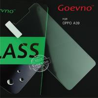 Goevno OPPO A39 玻璃貼