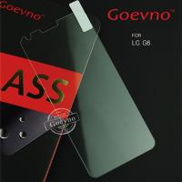 Goevno LG G6 玻璃貼