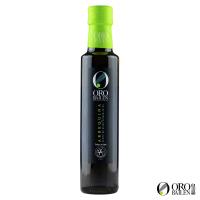 【皇嘉Oro Bailen】王室御用 Arbequina阿貝金納特級冷壓初榨橄欖油250ml