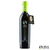【皇嘉Oro Bailen】王室御用 Arbequina阿貝金納特級冷壓初榨橄欖油500ml