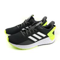 adidas QUESTAR RIDE 運動鞋 慢跑鞋 深灰色 男鞋 DB1345 no559