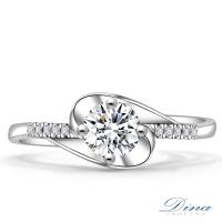 【DINA 蒂娜珠寶】 呵護 GIA 0.50 克拉 D/VS2 鑽戒 求婚戒指(鑽石戒指)