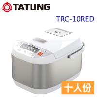 TATUNG大同 10人份微電腦電子鍋 TRC-10RED
