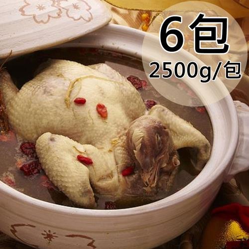 一等鮮富貴蔘煲雞6包(2500g/包)