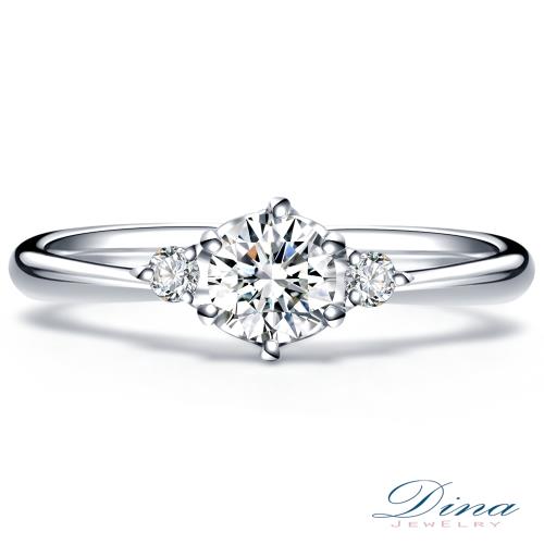 【DINA 蒂娜珠寶】 愛相隨 GIA 0.32克拉 D/VVS1 鑽石求婚女戒(鑽石戒指)