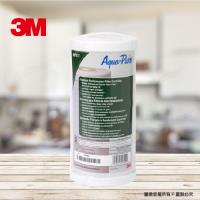 3M 全戶式不鏽鋼淨水系統SS801專用全戶式活性碳濾心AP817一支(買就送可愛動物擦手巾)