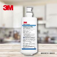 3M 抑垢生飲淨水系統VEN350-K專用替換濾心一支