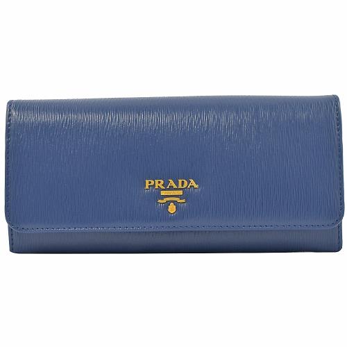 PRADA 1MH132 VITELLO MOVE 浮雕LOGO雙扣式長夾.深藍