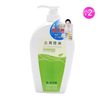 Dr.陳耀寬 新去屑控油洗髮精 扁瓶(2入) 