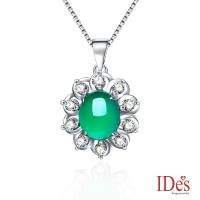 IDes design 設計款東方系列綠玉髓項鍊/盛開