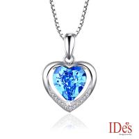 IDes design 歐美設計彩寶系列海藍寶拓帕石項鍊/情有獨鍾