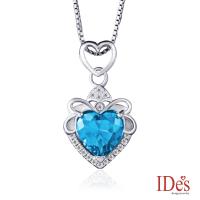 IDes design 歐美設計彩寶系列海藍寶拓帕石項鍊/情意