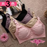 天使霓裳 內衣 素雅簡約 上開扣舒適無痕哺乳內衣三件組(共三色M~XL) JQ91046A