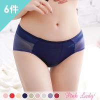 Pink Lady 幸福線條舒適透氣無痕內褲6件組(2178)