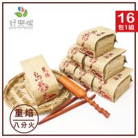 好樂喉 御選茗品凍頂高山茶 5斤20包/贈提袋、冷泡小幫手