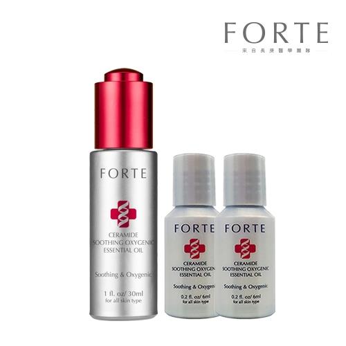 FORTE 台塑生醫舒緩活氧特潤精華油30ml 1+2超值組