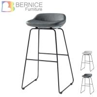 Bernice-荷娜造型吧台椅/高腳椅(高)(二色可選)