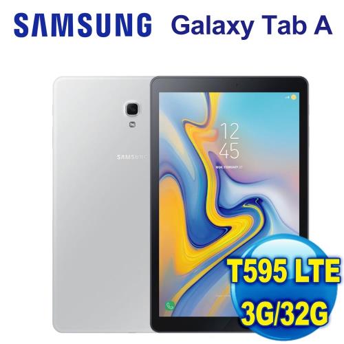 【限時好禮】三星 Samsung Galaxy Tab A 10.5 T595 LTE 平板電腦 (3G/32G) SM-T595NZAABRI