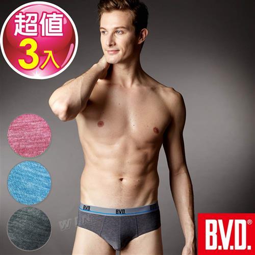 BVD 超透氣絲滑彈力三角褲(3入組)-台灣製造