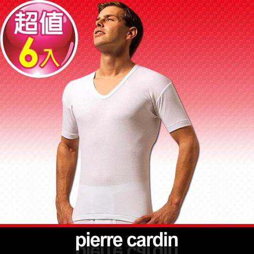 Pierre Cardin 皮爾卡登 新機能吸汗透氣 U領短袖衫(6件組)台灣製造