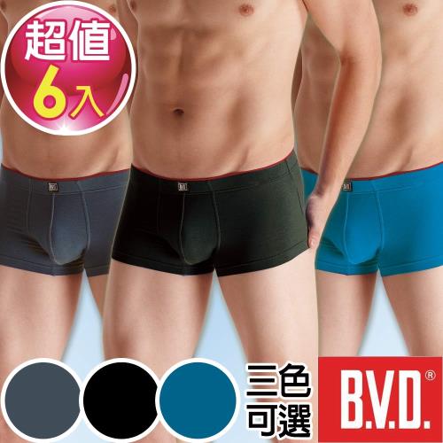 BVD 舒活低腰平口褲-6件組