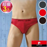 Pierre Cardin皮爾卡登 極致立體塑型三角褲(3件組)