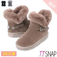 TTSNAP雪靴-帥氣飾扣仿牛麂皮保暖中筒靴 黑/灰/卡其