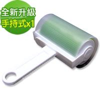 黑魔法 第二代超黏力連黏樂除塵器(手持式x1)