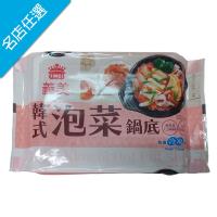 【義美】蔬菜雞肉餃(80g/8粒/盒)