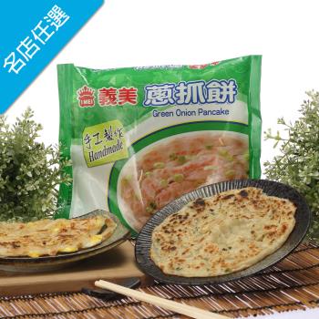 【義美】蔥抓餅(550g/5片/包)