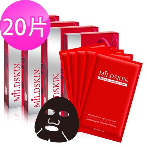 MILDSKIN 肌因胜月太活膚黑面膜(20入組)