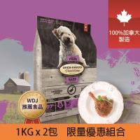 Oven-Baked Tradition烘焙客 全犬-無穀鷹嘴豆鴨配方 1KG x 2包(小顆粒)