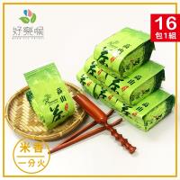 好樂喉 優採霜露高山茶 5斤20包/贈提袋、冷泡小幫手