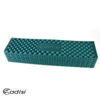 ADISI 輕量折疊睡墊Camping Mat AS16020