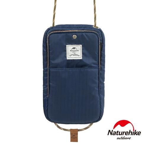 Naturehike 頸掛式防水旅行護照證件收納包 藏青
