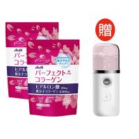 【日本Asahi】朝日膠原蛋白補充包30日(225g/包)X2包