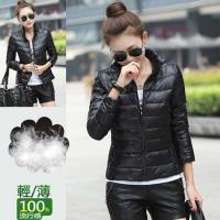 CHARME 白鴨絨羽絨外套(女款/M-3XL)