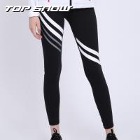 【美國TOP SNOW】輕機能長腿顯瘦律動褲乙入-女款